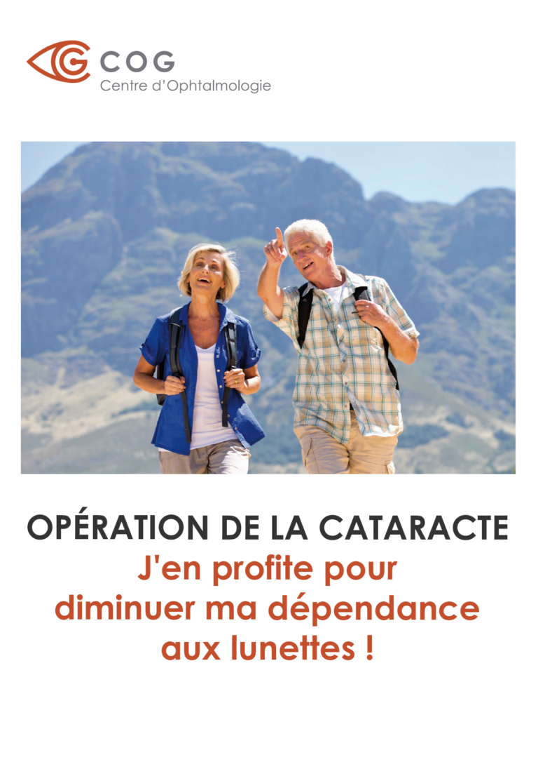 Guide de l'opération de la Cataracte